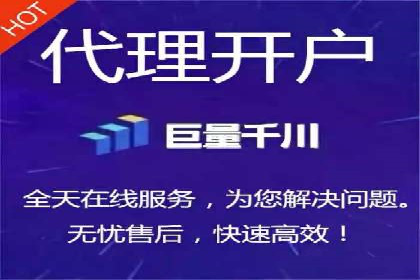 sem运营公司助力品牌崛起
