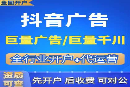 案例研究：SEM推广如何优化关键词布局