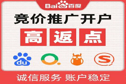 案例解析：信息流广告投放预算分配